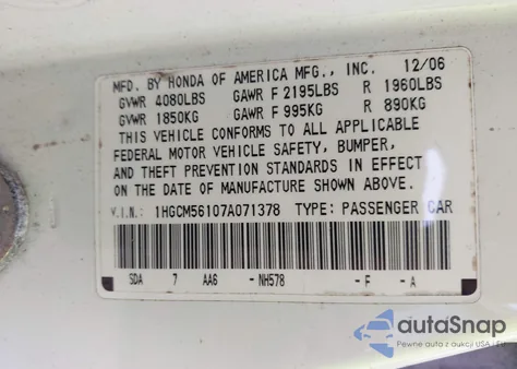 2007 Honda Accord 2.4 Vp из США, поврежденный, VIN 1HGCM56107A071378